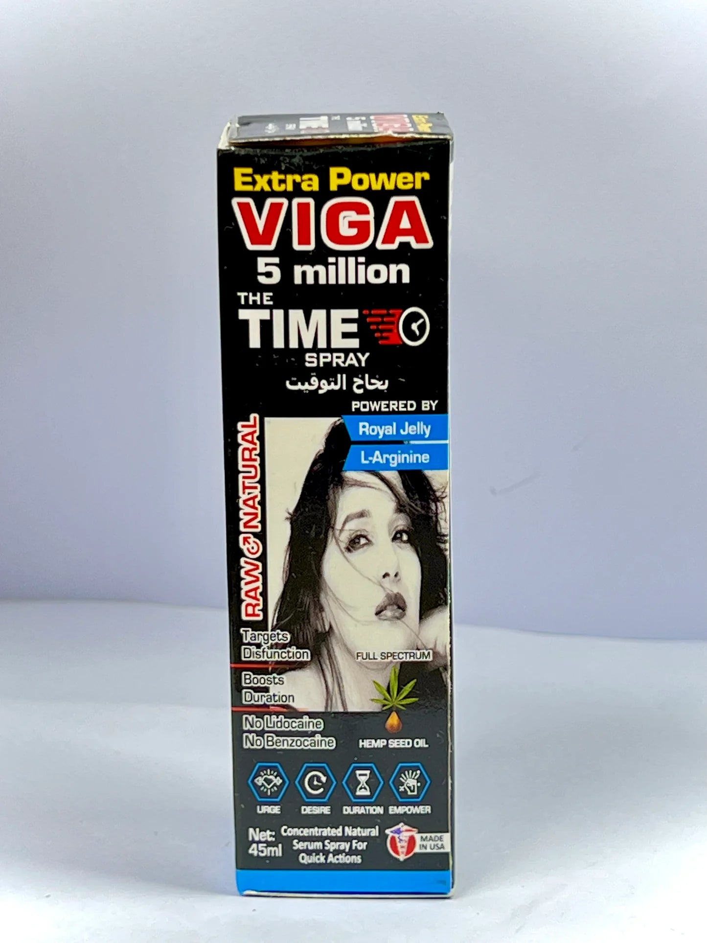Viva extra power